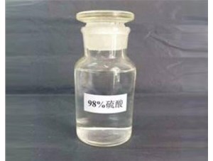 山西和濃鹽酸混合會發(fā)生什么反應(yīng)？